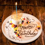 ピッツェリア ジオ ピッポ - 