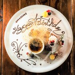 ピッツェリア ジオ ピッポ - 