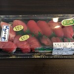 築地 中島水産 - 料理写真: