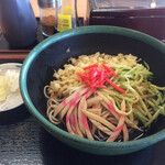 Miyajima - 