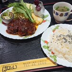 ほびーい喫茶店 - ハンバーグセット 680円(税込)