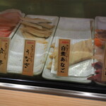魚がし日本一 - 「穴子」と「白煮あなご」の厚みが大きく違う