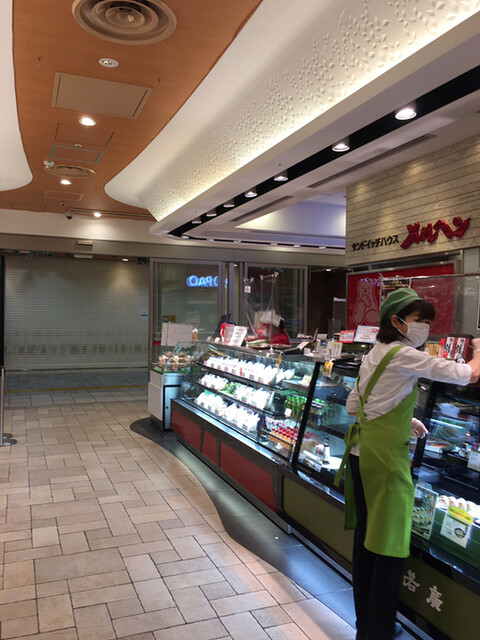 メルヘン エキュート上野店 上野 サンドイッチ 食べログ