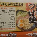 一。 - 