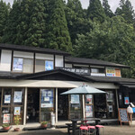 あさり商店 - 