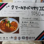 アプランティ - 