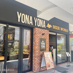 YONA YONA BEER WORKS - 