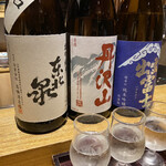 夕 - 飲み比べ！