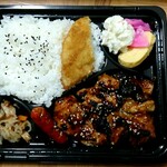 Yokohama Tatsuta - 熟成鶏の直火焼鳥弁当