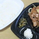 ほっともっと - 料理写真:しょうが焼き弁当