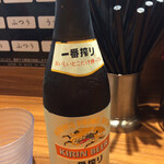 輝道家 - ビール 中瓶