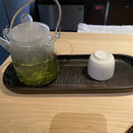 Kajikawa - 梅しそ茶