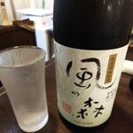 金町製麺 - 風の森秋津穂