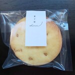 菓子屋 chill - キャラメルチョコチップクッキー