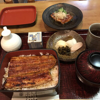 矢内 - 