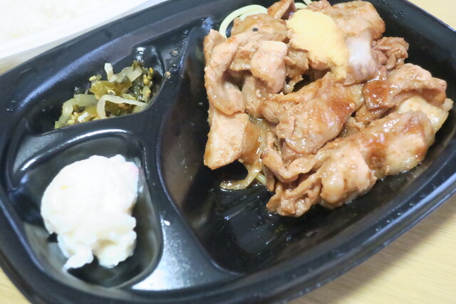 ほっともっと 柏中原店 増尾 弁当 食べログ