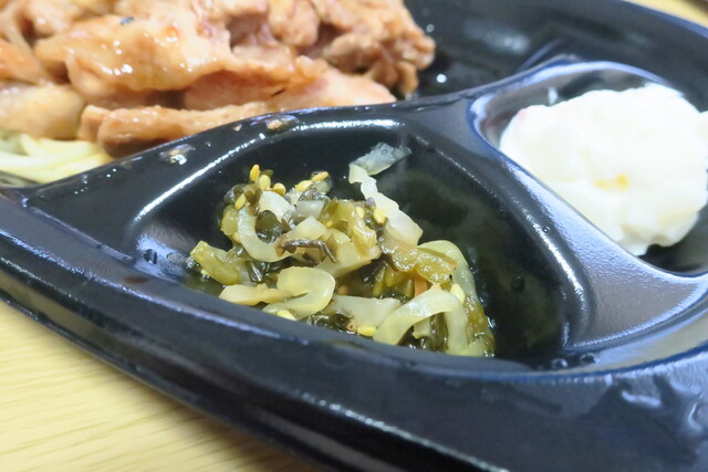 ほっともっと 柏中原店 増尾 弁当 食べログ
