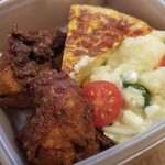 ニクータ - パエーリャ弁当