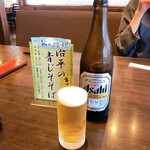 Echigoya Jiheisoba - 至福のビール