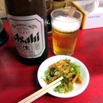 酔虎伝 - ビール（お通し付）