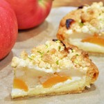 GRANNY SMITH APPLE PIE & COFFEE - 