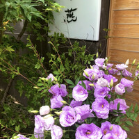 帰燕 - トルコキキョウの花がいけてありました