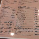 PIZZERIA e OSTARIA DAVVERO - 