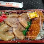 としまや弁当 - 