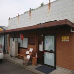 浜堂ラーメン - 外観