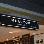 MEALTOP - 