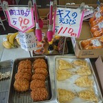 須崎食料品店 - 天ぷらコーナー１