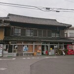 須崎食料品店 - 外観