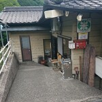谷川米穀店 - 外観