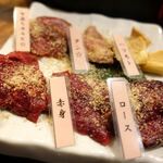 馬肉スタンド　いち馬 - 