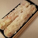 Obentou No Hirai - ちくわサラダです。（2020年4月）