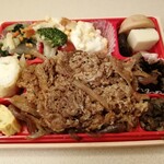 Obentou No Hirai - 海老マヨすき弁当です。（2020年4月）