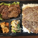 炭火焼ホルモン ぐう - テイクアウト限定☆カルビ、ハラミ弁当