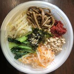 炭火焼ホルモン ぐう - テイクアウト限定☆ピビンパ弁当