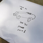 ザ デイ コーヒ ースタンド - 