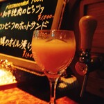 バー レガシー - 