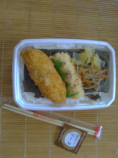 ほっともっと 土崎港北店 - 土崎（弁当）の写真