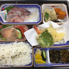 Shimanto - 料理写真: