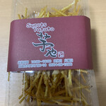 Sweet Potato 芋や - 