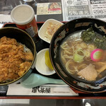 駅茶屋 - セットかつ丼ラーメン　875円税別