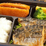 隠れ家個室居酒屋 縁の宴 - 