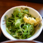 Marugame Seimen - 