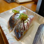 ひょうたん寿司 - 鯵