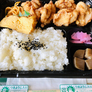 手作りお弁当のわかば 立野 弁当 食べログ 手作りお弁当のわかば 立野 弁当 食べログ