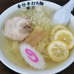 青竹手打ち麺 藤谷 - 塩レモンラーメン750円