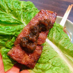 赤坂 らいもん - 